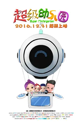 国产成人青草视频